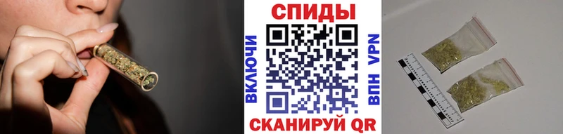 Бутират буратино  Канск 