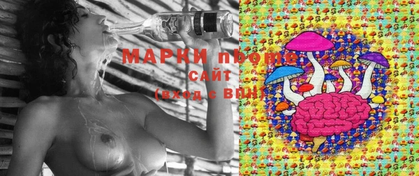 твердый Абинск