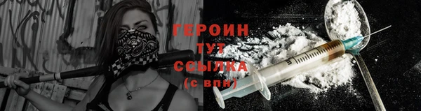 гидропоника Нягань