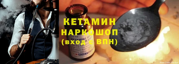 гидропоника Нягань