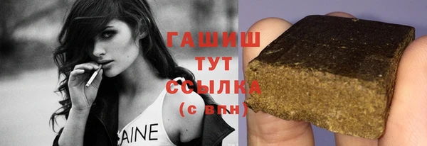 твердый Абинск