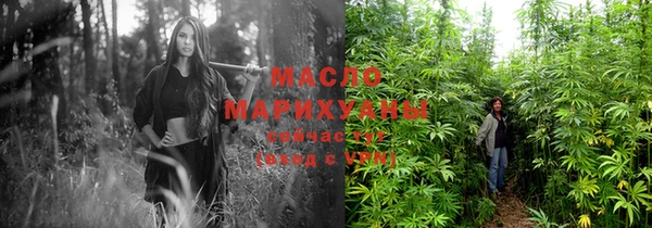 твердый Абинск