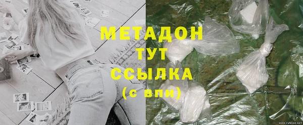 твердый Няндома