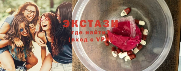 твердый Няндома