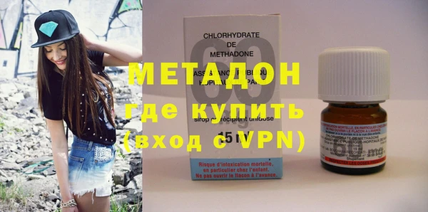 твердый Абинск