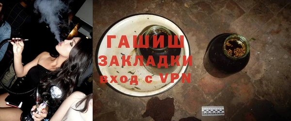 твердый Абинск