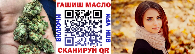 где купить наркотик  Канск  Дистиллят ТГК THC oil 