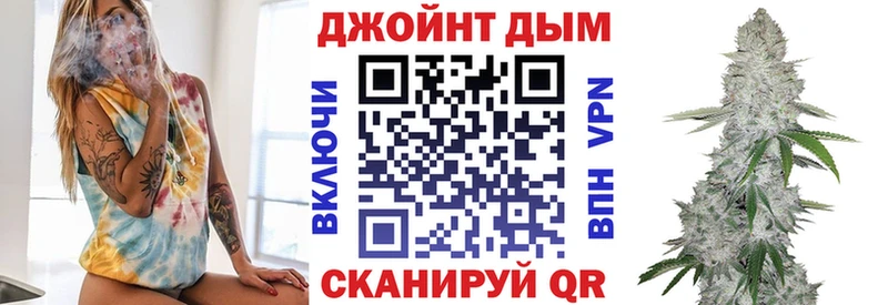 Канабис гибрид Канск
